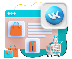 Нейросети и VK-магазин  - КИБЕРшкола программирования для детей, компьютерные курсы для школьников, начинающих и подростков - KIBERone г. Асбест