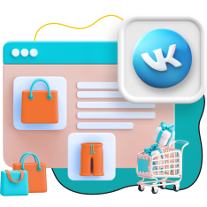 Нейросети и VK-магазин  - КИБЕРшкола программирования для детей, компьютерные курсы для школьников, начинающих и подростков - KIBERone г. Асбест