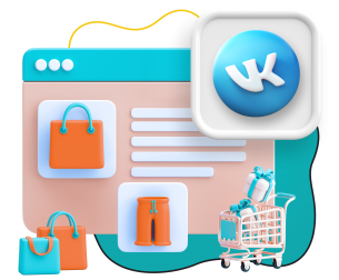 Нейросети и VK-магазин  - КИБЕРшкола программирования для детей, компьютерные курсы для школьников, начинающих и подростков - KIBERone г. Асбест