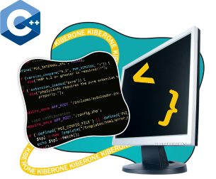 Программирование на С++. Сможет каждый! - Школа программирования для детей, компьютерные курсы для школьников, начинающих и подростков - KIBERone г. Асбест